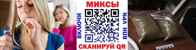 Бутират буратино  Купить  Истра 