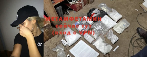 дурь Зеленодольск