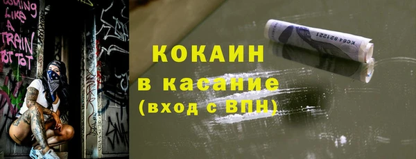 гидропоника Зеленокумск