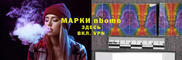 гидропоника Зеленокумск
