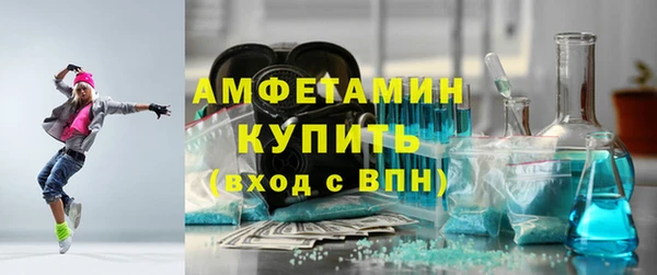 гидропоника Зеленокумск