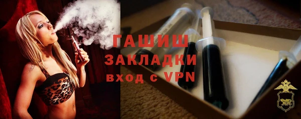 дурь Зеленодольск