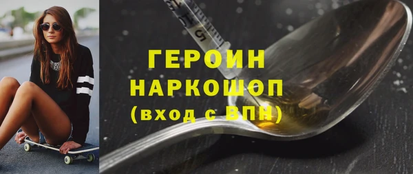 дурь Зеленодольск