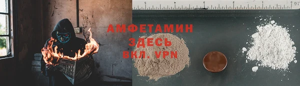 марки nbome Зерноград
