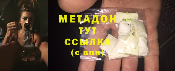 гидропоника Зеленокумск