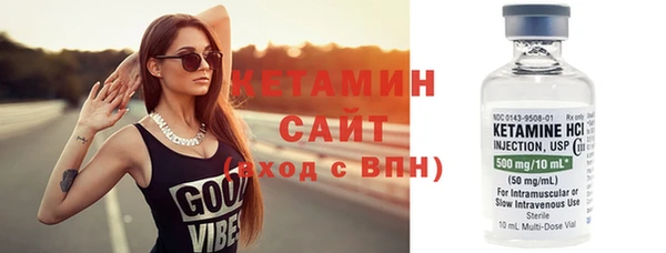 дурь Зеленодольск