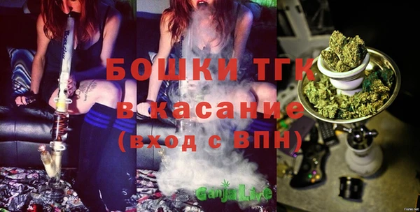 дурь Зеленодольск