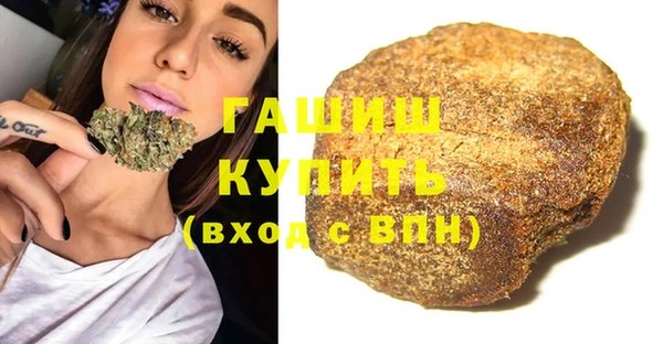 марки nbome Зерноград