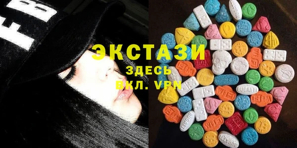 дурь Зеленодольск