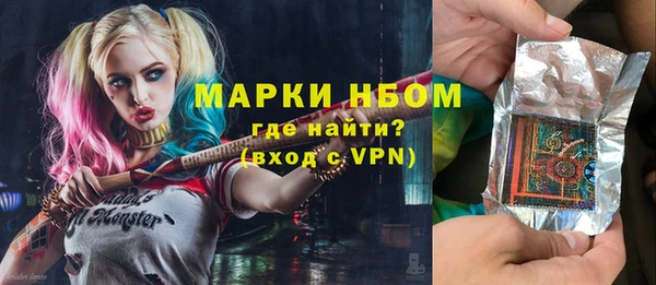 гидропоника Зеленокумск