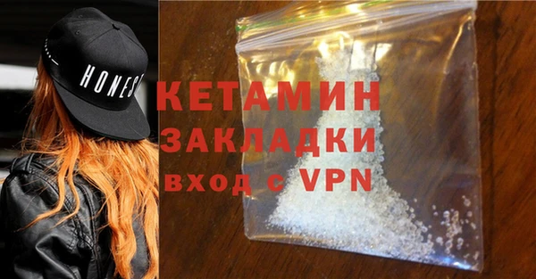 гидропоника Зеленокумск