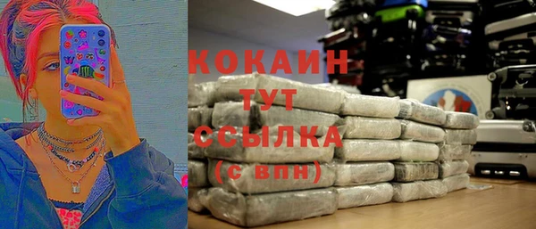 дурь Зеленодольск