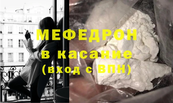 гидропоника Зеленокумск