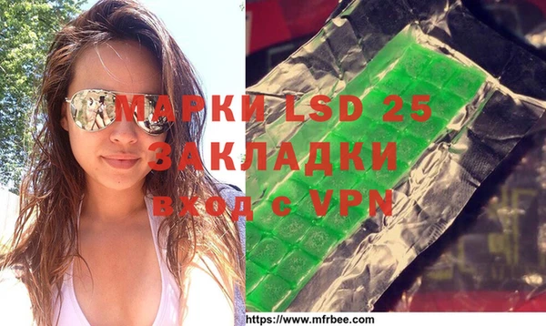 дурь Зеленодольск