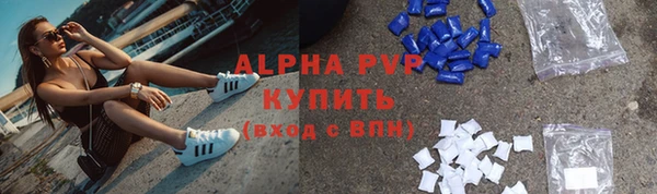 марки nbome Зерноград