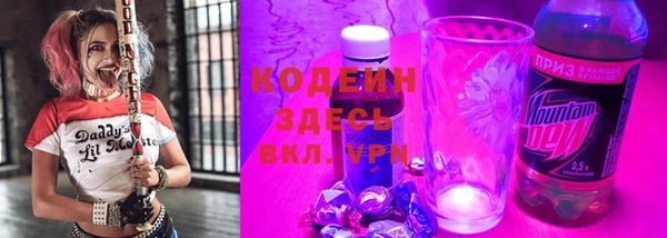 гидропоника Зеленокумск