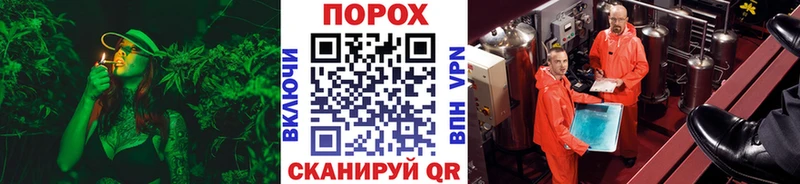 МЕТАМФЕТАМИН Декстрометамфетамин 99.9%  Купить закладки  Истра 