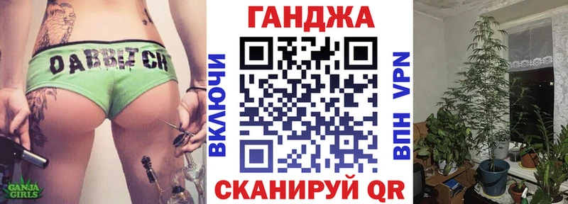 Купить где  Истра  Марихуана ГИДРОПОН 
